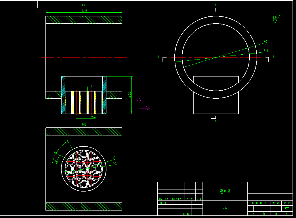 节水痕灌技术与关键装备